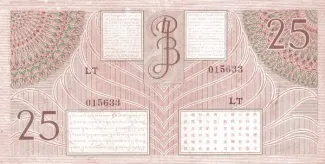 Netherlands East Indies 25 Gulden/Roepiah, 1946 reverse
