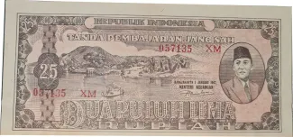  25 , 1947