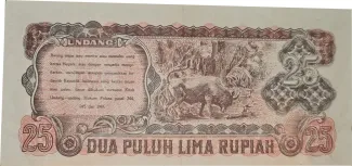 Indonesia 25 Rupiah, 1947 reverse