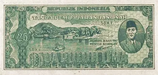  25 , 1947