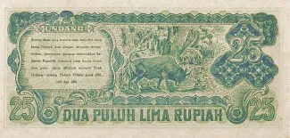 Indonesia 25 Rupiah, 1947 reverse