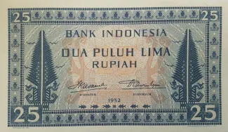 Indonesia 25 Rupiah, 1952 image