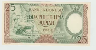 Indonesia 25 Rupiah, 1958 image