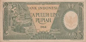 Indonesia 25 Rupiah, 1964 image