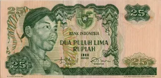Indonesia 25 Rupiah, 1968 image