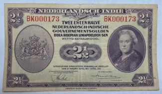 Netherlands East Indies 2 Gulden, 1943 image