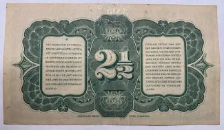 Netherlands East Indies 2 Gulden, 1943 reverse