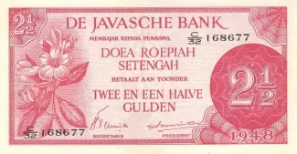 Indonesia 2 Roepiah/Gulden, 1948 image
