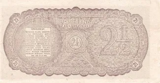 Indonesia 2 Rupiah, 1947 reverse