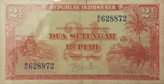 Indonesia 2 Rupiah, 1953 image