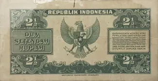 Indonesia 2 Rupiah, 1951-1953 reverse