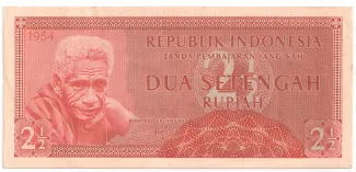 Indonesia 2 Rupiah, 1954 image