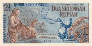 Indonesia 2 Rupiah, 1961 image