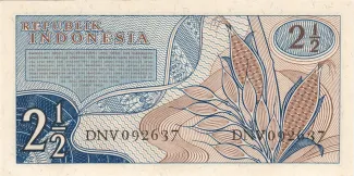Indonesia 2 Rupiah, 1960-1961 reverse