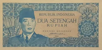 Indonesia 2 Rupiah, 1961 image