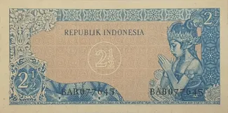 Indonesia 2 Rupiah, 1961 reverse