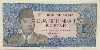 Indonesia 2 Rupiah, 1964 image
