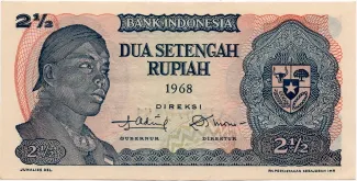 Indonesia 2 Rupiah, 1968 image