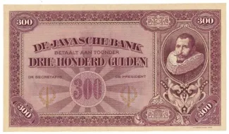 Netherlands East Indies 300 Gulden, 1926 image