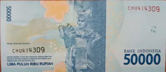 Indonesia 50.000 Rupiah, 2016-2021 reverse