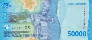 Indonesia 50.000 Rupiah, 2022-2024 reverse
