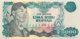 Indonesia 5.000 Rupiah, 1968 image