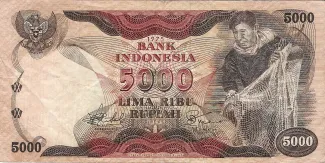 Indonesia 5.000 Rupiah, 1975 image