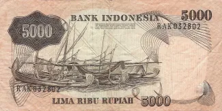 Indonesia 5.000 Rupiah, 1975 reverse