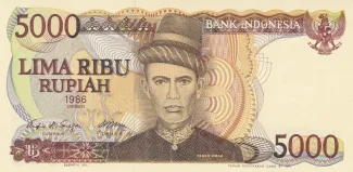 Indonesia 5.000 Rupiah, 1986 image