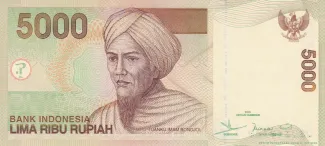 Indonesia 5.000 Rupiah, 2016 image