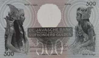 Netherlands East Indies 500 Gulden, 1939 image