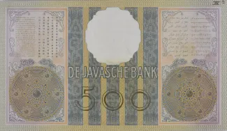 Netherlands East Indies 500 Gulden, 1938-1939 reverse
