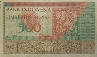 Indonesia 500 Rupiah, 1952 image