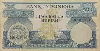 Indonesia 500 Rupiah, 1959 image