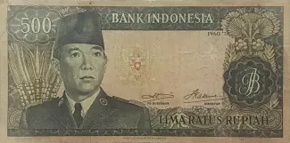 Indonesia 500 Rupiah, 1960 image