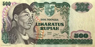 Indonesia 500 Rupiah, 1968 image