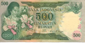 Indonesia 500 Rupiah, 1977 image