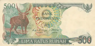 Indonesia 500 Rupiah, 1988 image