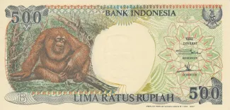 Indonesia 500 Rupiah, 1999 image