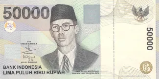 Indonesia 50 000, 2007 image