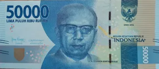 Indonesia 50 000, 2021 image