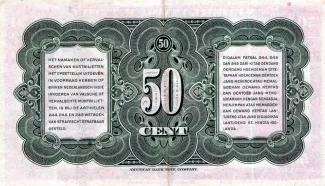 Netherlands East Indies 50 Cents, 1943 reverse
