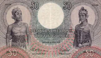 Netherlands East Indies 50 Gulden, 1939 image