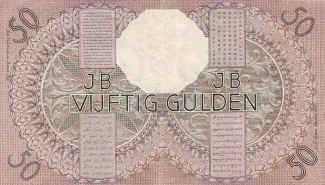 Netherlands East Indies 50 Gulden, 1938-1939 reverse
