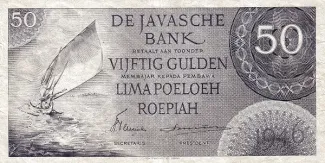 Indonesia 50 Gulden/Roepiah, 1946 image