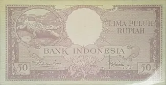Indonesia 50 Rupiah, 1957 image