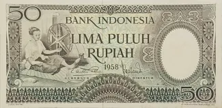 Indonesia 50 Rupiah, 1958 image