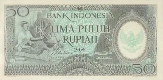 Indonesia 50 Rupiah, 1964 image