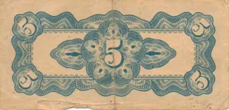 Netherlands East Indies 5 Cents, 1942 reverse