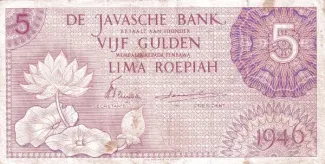 Netherlands East Indies 5 Gulden/Roepiah, 1946 image